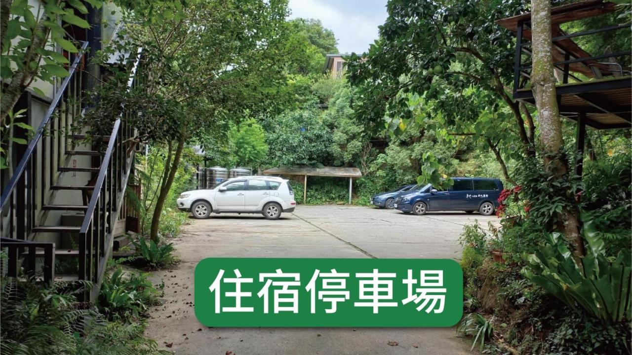 Zhou Ye Cottage Sanyi Exterior foto